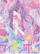 一起去摆摊综艺海报